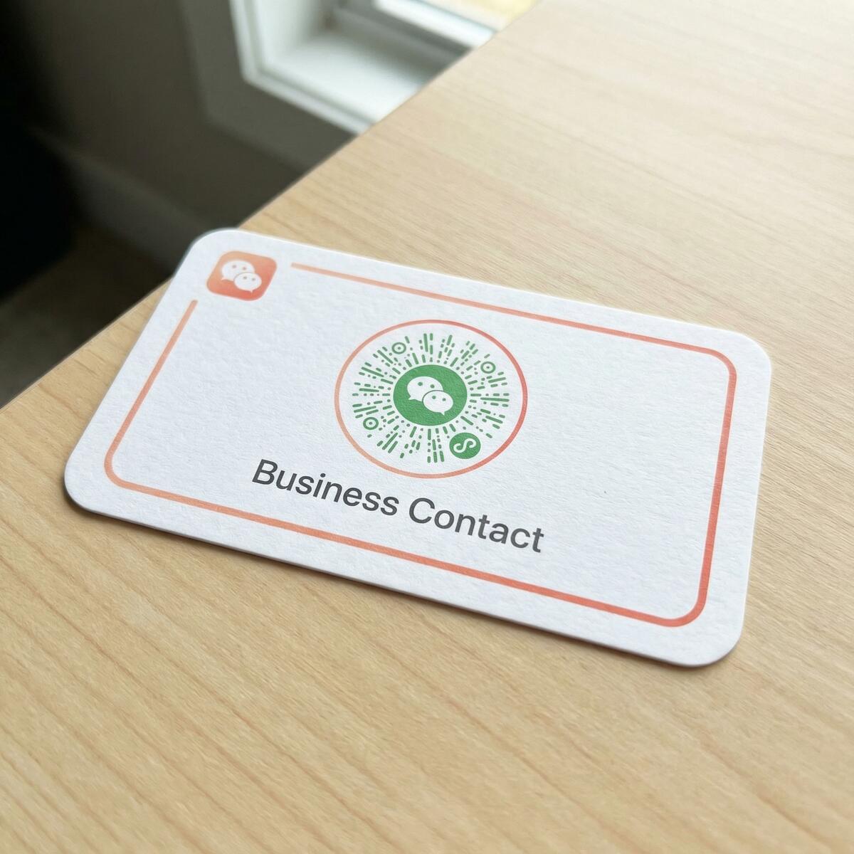 看片商务二维码